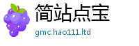 77777788888王中王正版随7777788888精准新奥马会传
